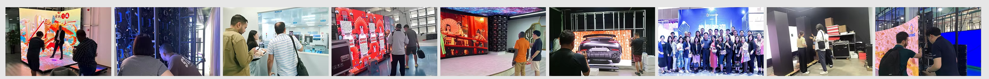 企业参展1